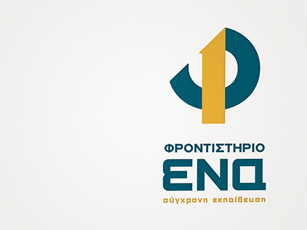 frontistirio ena logo